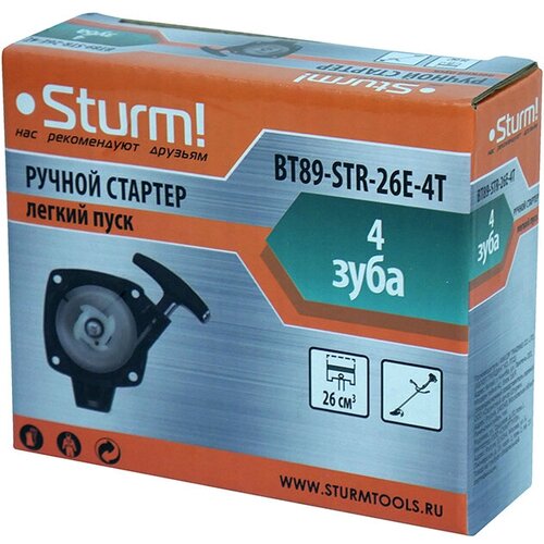    Sturm! BT89-STR-26E-4T 290