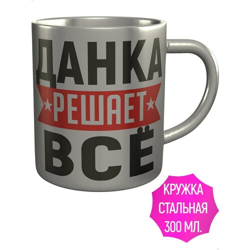      - ,  898  AV Podarki