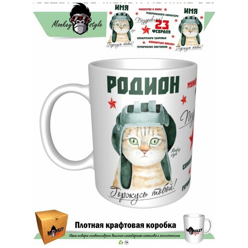 ������ 23 �������. ������. ������� ����� 453�