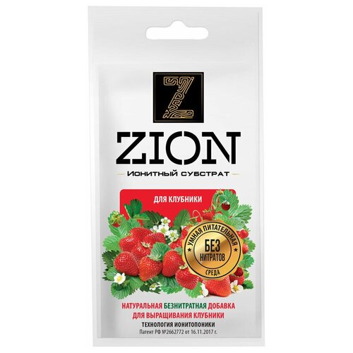 ���� ZION ��� �������� ���� 30��, �������� ��� ��������� , �������� � 60 ��� ������ ����������� ���������, ��� ����� ����������� ����� 295�