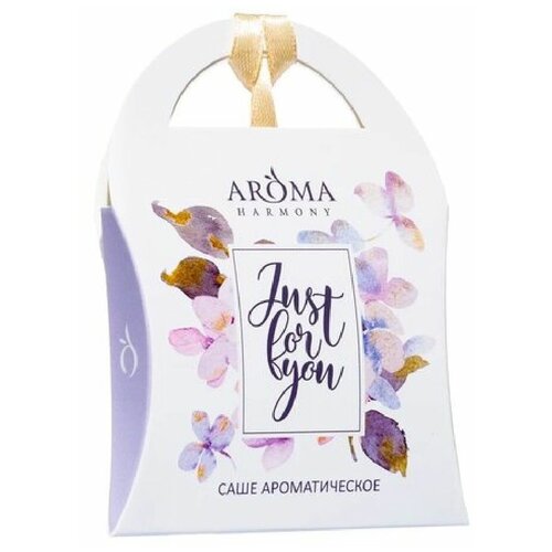  Aroma Harmony 10    137