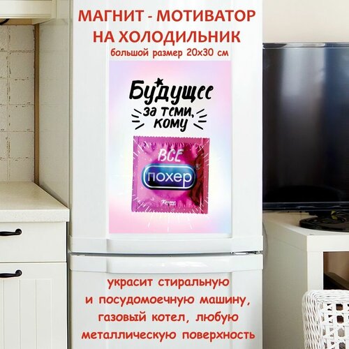 ������� �� ����, ���� �� ����� ��������� ������ ������ �� ����������� 20 �� 30 �� 790�