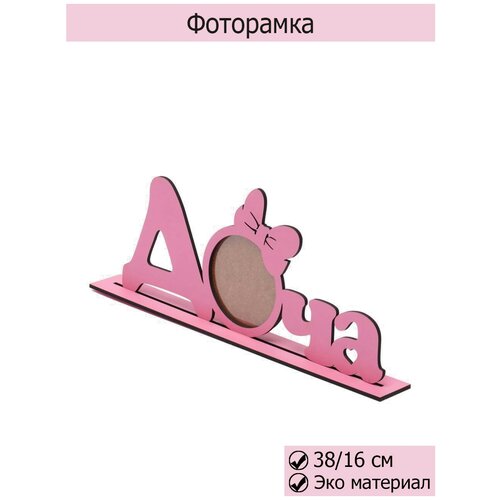 ��������� �� ������ ��� �������, foto 380�