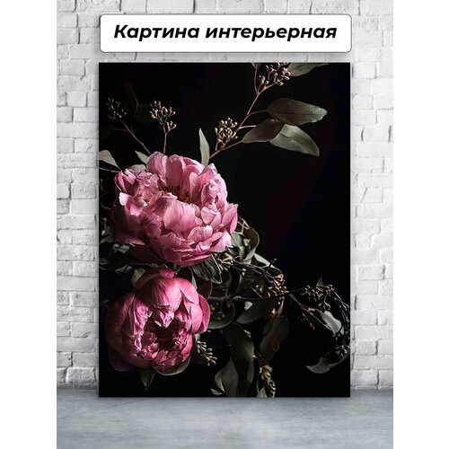 ������� ��� ��������� 40�60 ����� ����� 1259�