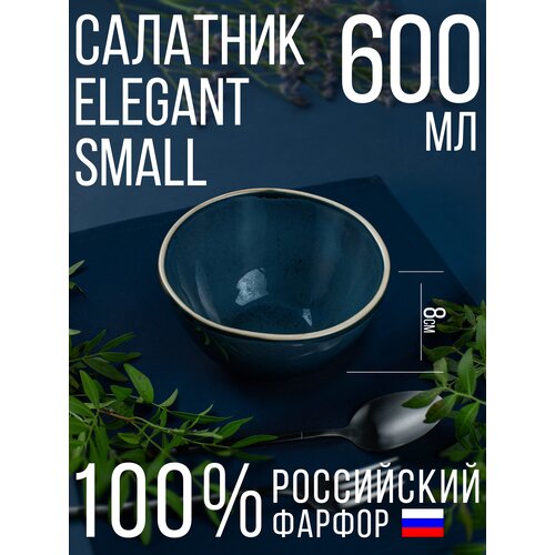 �������� Elegant Small ������ Down Blue, ������ 600�� 621�