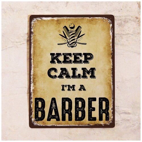   Keep calm I'm a barber, , 3040 ,  1275   