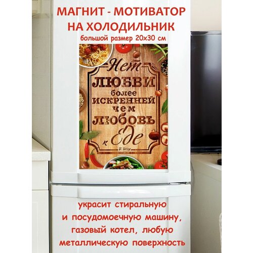 ��� ����� ����� ���������, ��� ������ � ��� ��������� ������ ������ �� ����������� 20 �� 30 �� 790�