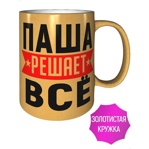 ������ ���� ������ �� - ����������� ����� 488�