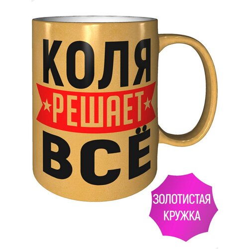 ������ ���� ������ �� - ���� ���������� 496�