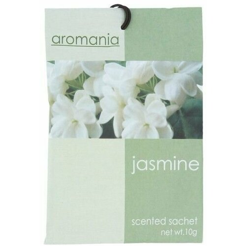   , AROMA-GARDEN,  - , 10, 1 . 159