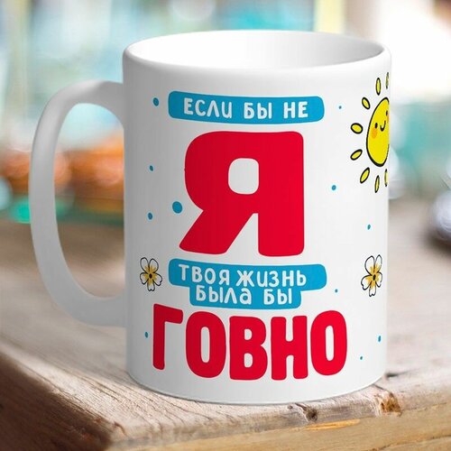 ������ TheSuvenir �������� /�������. ���� �� 420�