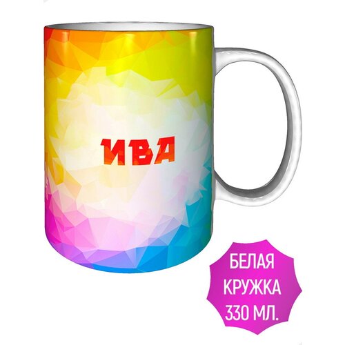 ������ ������� ��� - ����������� ������������ 371�