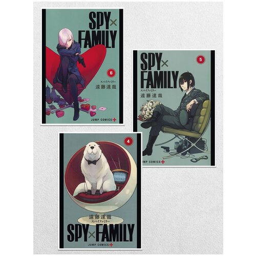      Spy Family 3   3  424