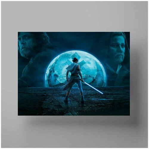 ������ ������� �����: ���������. ������, Star Wars: The Rise of Skywalker, 50�70 ��, ������ ����������� � ������ 1200�