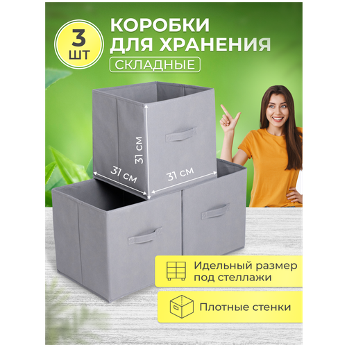 �������� ������� ����������� ������� ��� �������� ����� 3 ����� 1150�