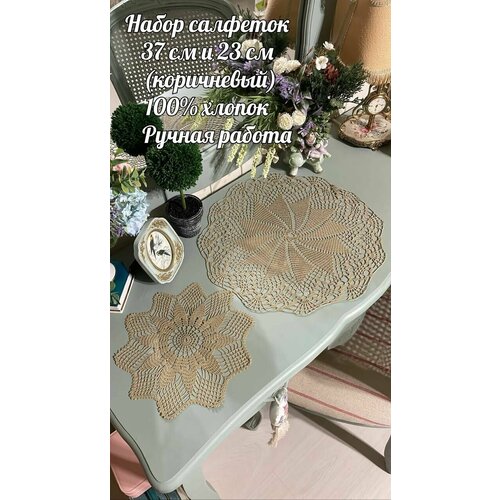 ����� �������� 37 �� � 23 �� ������ ������ 2345�
