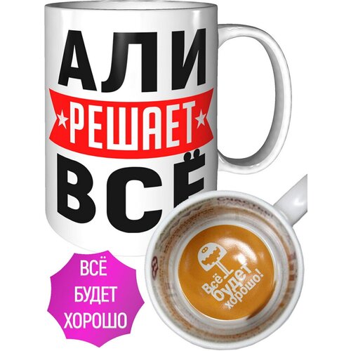 ������ ��� ������ �� - �� ����� ������ ������ 583�