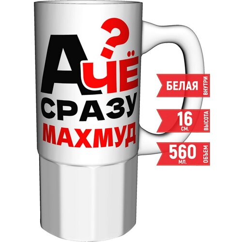 ������ � �� ����� ������ - ������� ������������ 885�