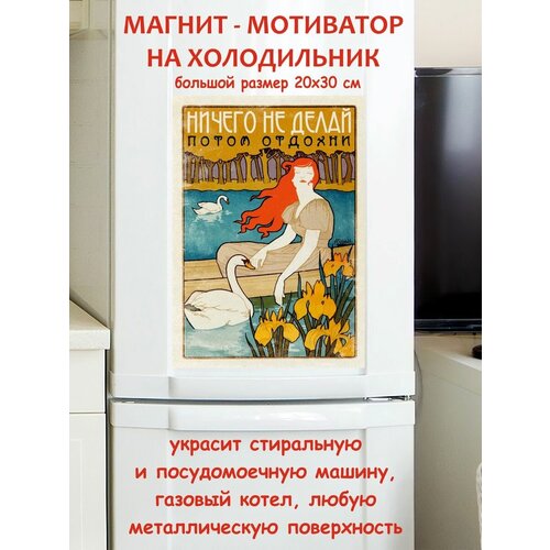 ������ �� �����, ����� ������� ��������� ������ ������ �� ����������� 20 �� 30 �� 790�