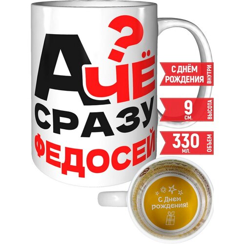 ������ � �� ����� ������� - � ���� �������� ������ 589�