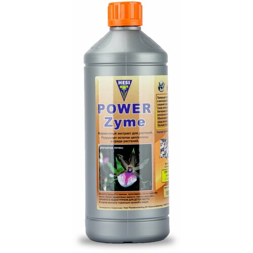 �������� ��������� Hesi PowerZyme 1 � 1786�