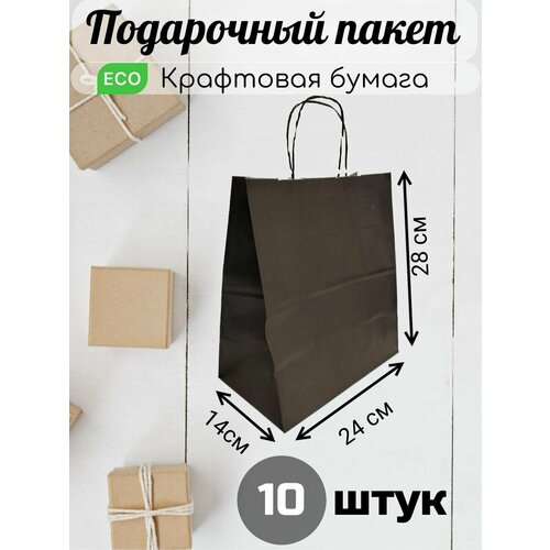 ����� ����� ������ 25 �� 24�14�28 � �������� ������ ���������� / ���������� ��������� 80 ��. 870�