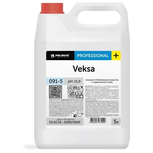       0,5 , Pro-Brite VEKSA - 5 . 1049