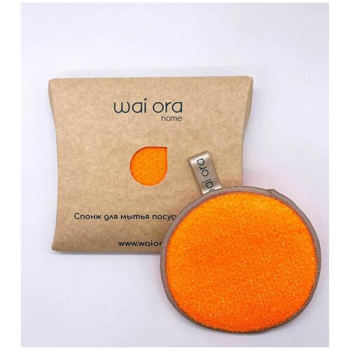 Wai Ora ����� ��� ����� ������ ������� �������� ��������� 483�