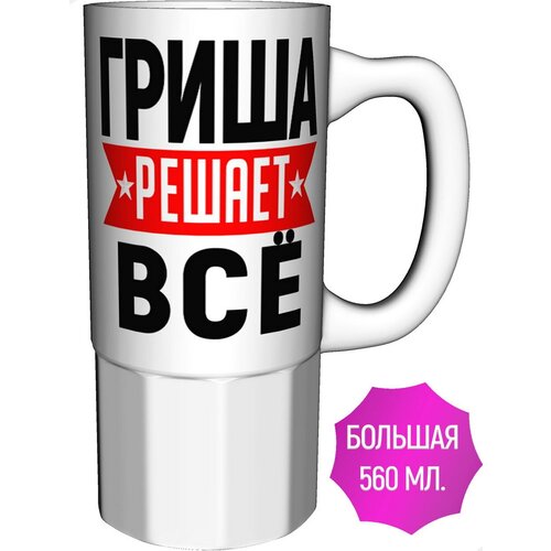 ������ ����� ������ �� - �������� ������� 877�