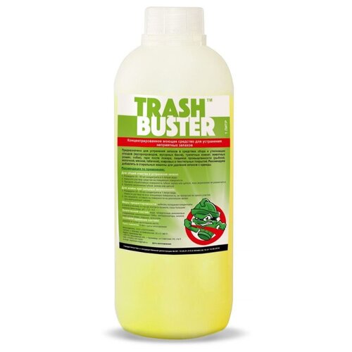      TRASH BUSTER    ,  ,  ,  1  700