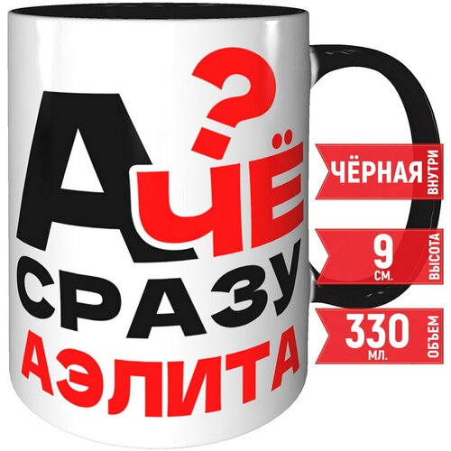 ������ � �� ����� ������ - ������ � ����� ������ 438�