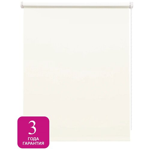    Inspire Santos 80x160   Cream 5 2125