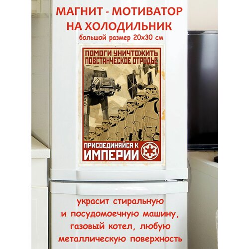 �������� ����� ������ ������ �� ����������� 20 �� 30 �� 790�