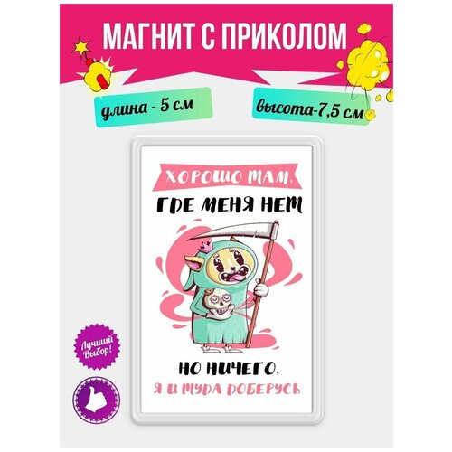 ������ � �������� �� ����������� ������ ��� , ��� ���� ���. �������� �� ����� � �������� �� ������ �� ������� 180�