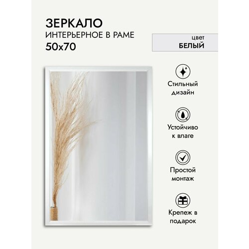 ������� ����������� ArtZakaz, 70�50 ��, ���� ����� 2206�