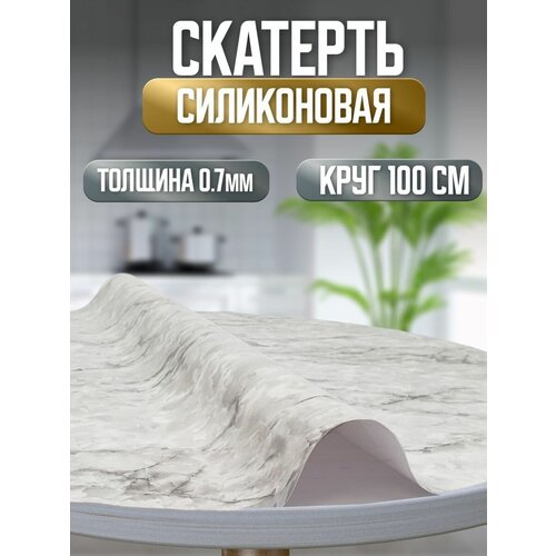�������� ������ ������ ���� 100 ��. 1350�