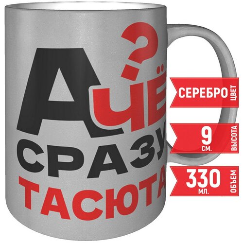������ � �� ����� ������ - ������������ ����� 486�