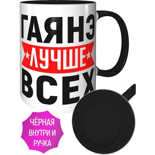 ������ ����� ����� ���� - ������ � ����� ������ 453�