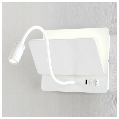   Crystal Lux CLT 226W250USB WH,  9270  Crystal Lux