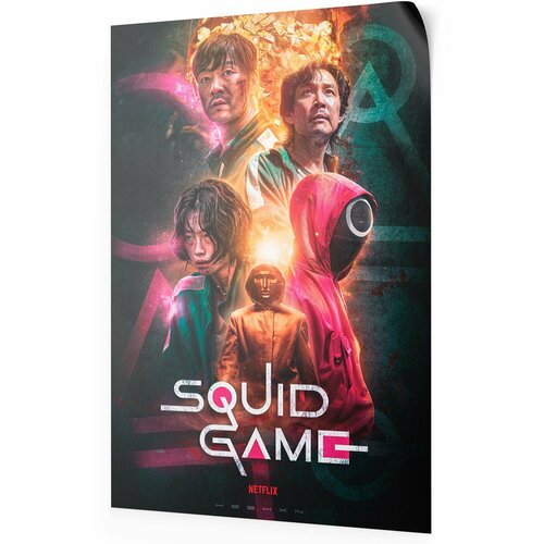    , Squid Game 067,    3,  ,   399