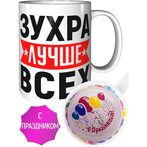 ������ ����� ����� ���� - � ���������� ������ 587�
