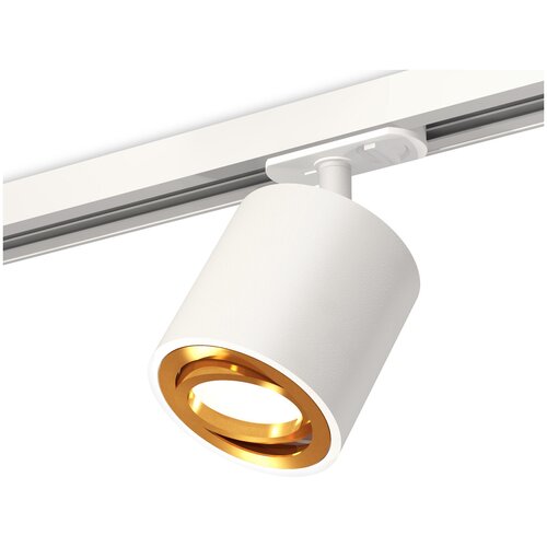 �������� ��������� ����������� Ambrella Light Track System XT7531020 (A2536, C7531, N7004) 4255�