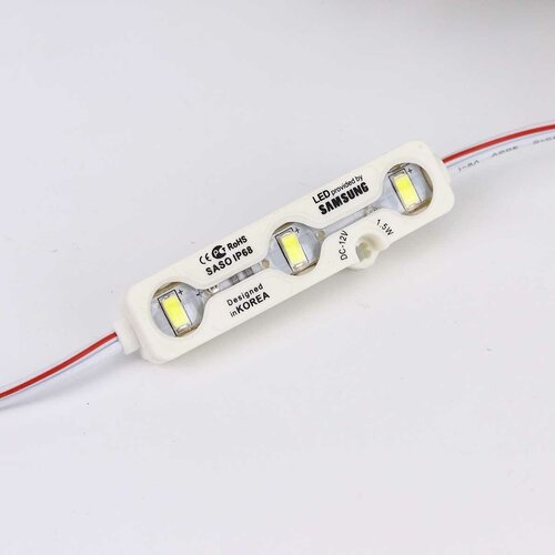   NCLed Samsung 5730-3 MOD41 (1,5W, 12V, white) 41