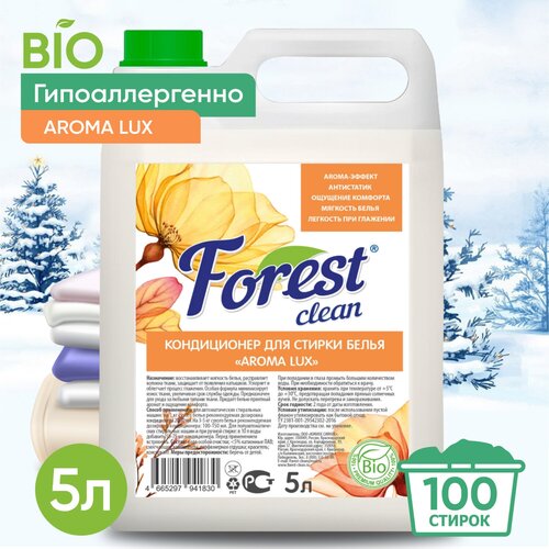   - Forest Clean  , , , ,     ,  5  356