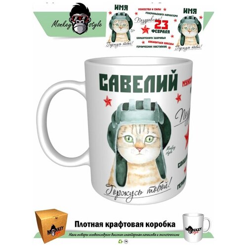 ������ 23 �������. �������. ������� ����� 447�
