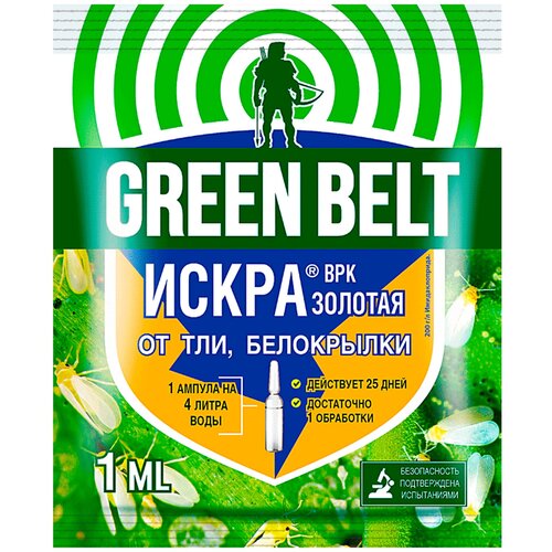     Green Belt,  , , 1  30