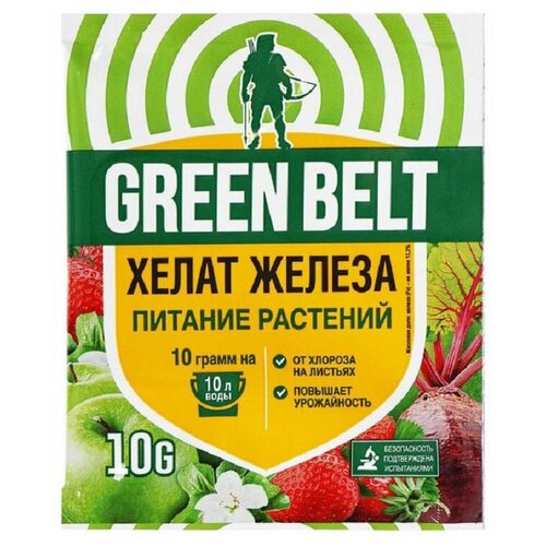 ��������� Green Belt ����� ������, 10 � 35�