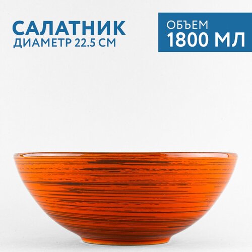�������� 1800 �� ����������� �������� ������� ��������� ������� 603�