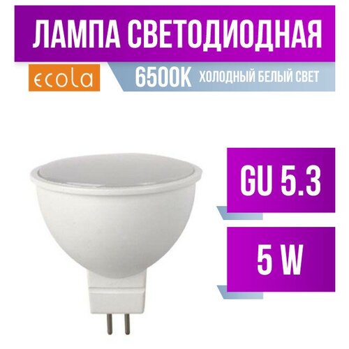  Ecola Mr16 Gu5.3 220V 5W 6500K 6K 49X50 . Light M7Md50Elc (. 585172),  86  Ecola