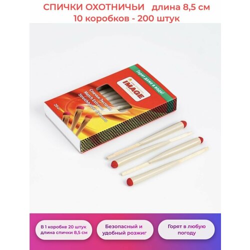 ������ ������� ( 200 ����) ������� ( 9��) , ����� �� �����, � �����, � ����� � ��� ����� �������� �������� (����� 10 �������� �� 20 ����) 1130�